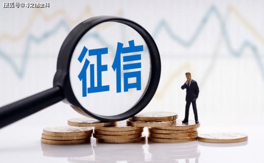 私人借贷的优势与风险:如何安全借款与投资 私人借贷的优势与风险:如何安全借款与投资